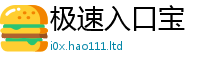 77777788888王中王正版因7777788888管家婆老家凤凰网